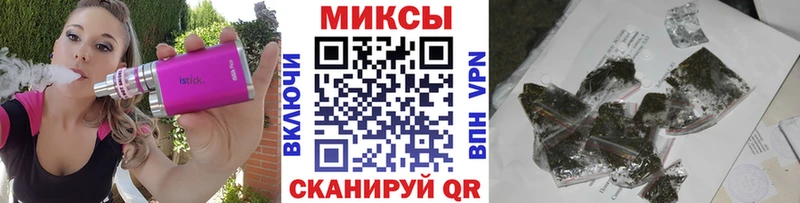 БУТИРАТ буратино  цены   блэк спрут ССЫЛКА  Николаевск 