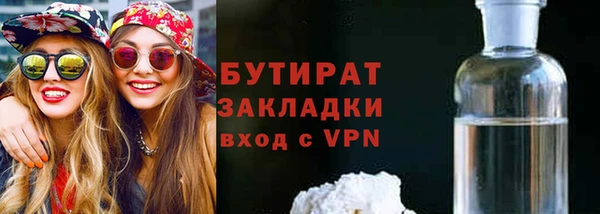 mdpv Верея