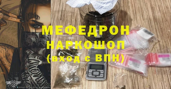 mdpv Верея