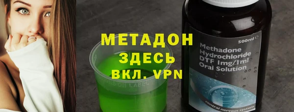jwh Мегион