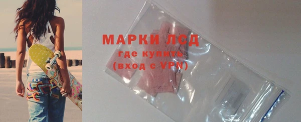 герыч Майский