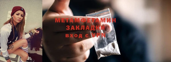 jwh Мегион