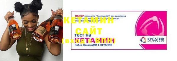 мдпв Магас