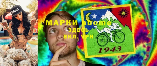 jwh Мегион