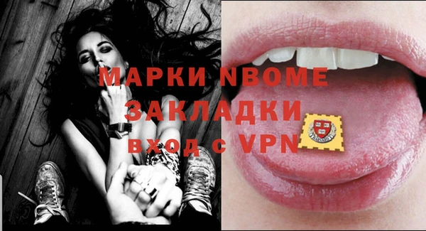 мдпв Магас