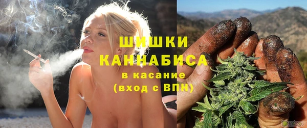 амфетамин Магадан