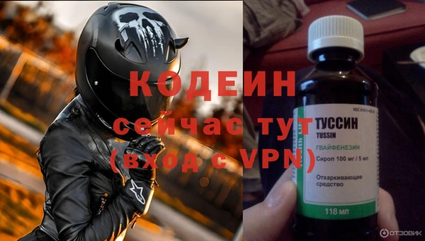 mdpv Верея