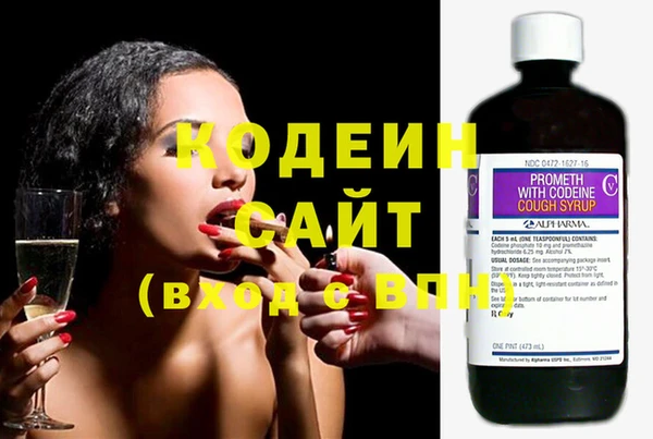 мдпв Магас