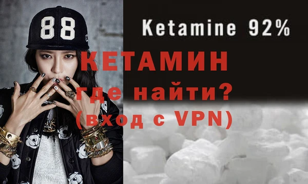 мдпв Магас