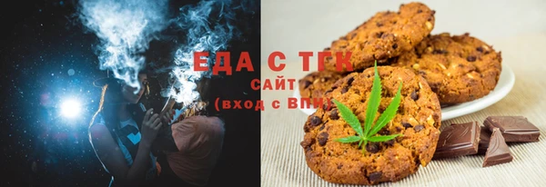 мдпв Магас