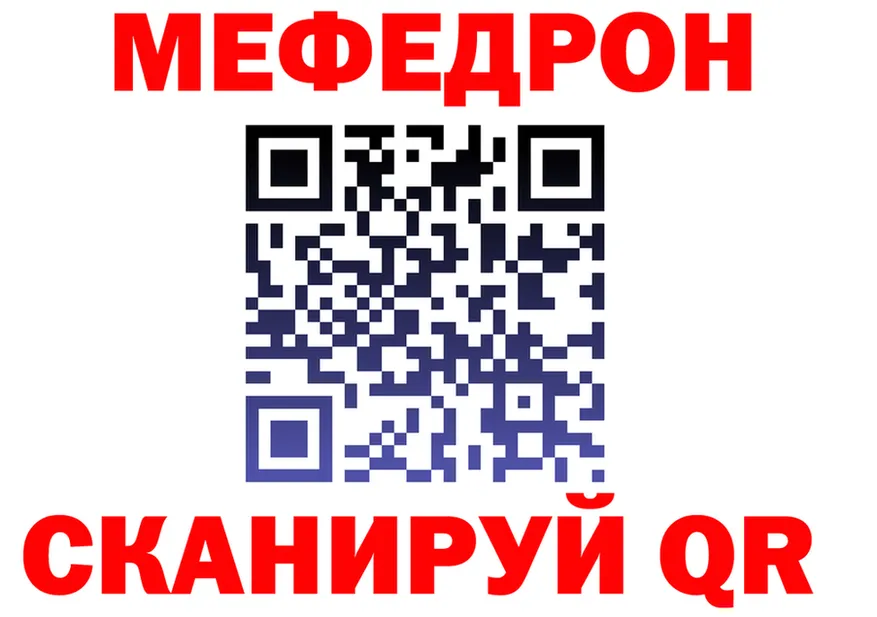 КЕТАМИН VHQ ONION это hydra Николаевск