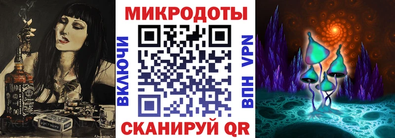 omg онион  Николаевск  Галлюциногенные грибы GOLDEN TEACHER  магазин продажи наркотиков 